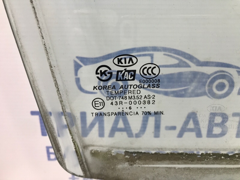 Стекло двери переднее правое KIA Sorento BL 2.5 diesel D4CB