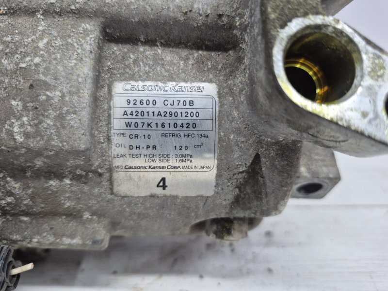 Компрессор кондиционера Tiida 2004-2011 C11 1.6 Бензин HR16 Компрессор кондиционера Tiida 2004-2011 C11 1.6 Бензин HR16