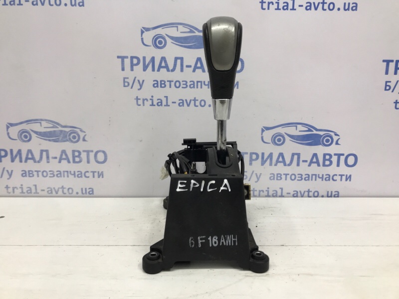 Кулиса переключения АКПП Chevrolet Epica V250 2.0 бензин X20D1