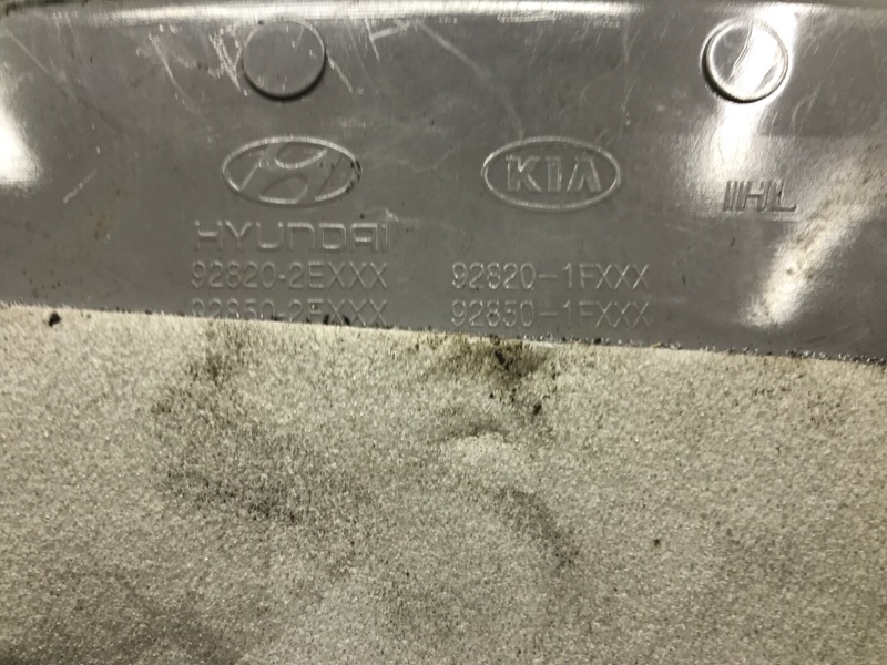 Плафон передний Tucson 2004-2009 JM 2.0 diesel D4EA Плафон передний Tucson 2004-2009 JM 2.0 diesel D4EA