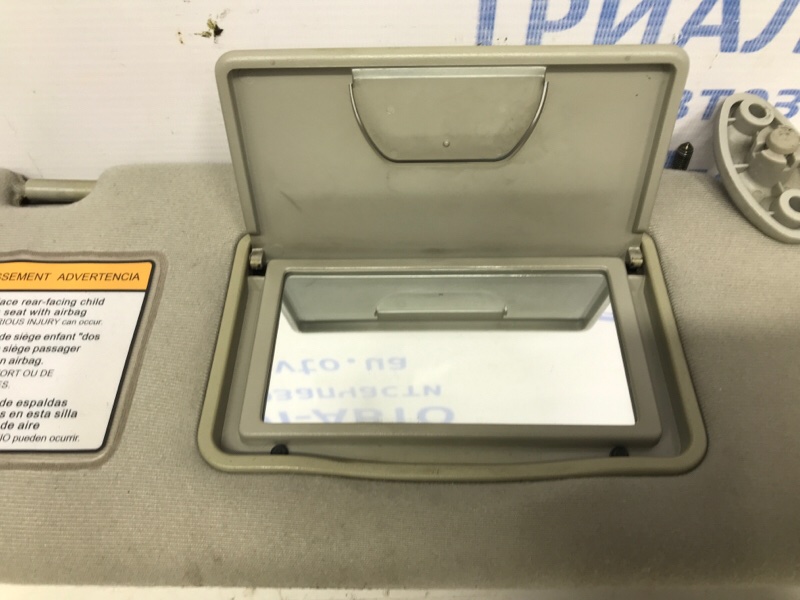 Козырек солнцезащитный правый Chevrolet Epica V250 2.0 X20D1 Козырек солнцезащитный правый Chevrolet Epica V250 2.0 X20D1