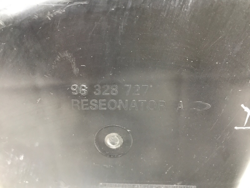 Резонатор воздухозаборника Epica 2006-2013 V250 2.0 бензин X20D1 Резонатор воздухозаборника Epica 2006-2013 V250 2.0 бензин X20D1