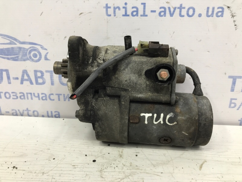 Стартер Hyundai Tucson 2004-2009 JM 2.0 diesel D4EA 3610027010 Б/У