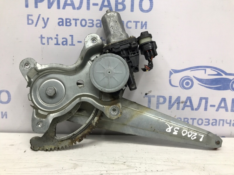 Стеклоподъемник задний правый Mitsubishi L200 2006-2015 KB 2.5 дизель 4D56U MN182404 Б/У