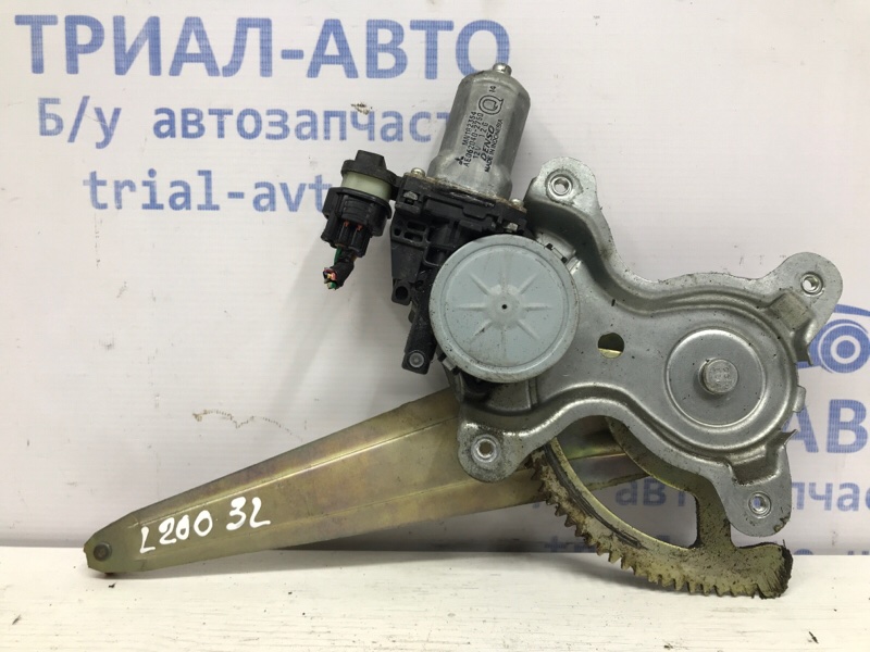 Стеклоподъемник задний левый Mitsubishi L200 2006-2015 KB 2.5 дизель 4D56U MN182365 Б/У