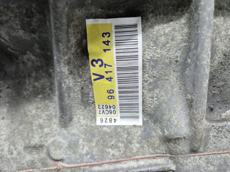 Коробка передач АКПП Epica 2006-2013 V250 2.0 бензин X20D1