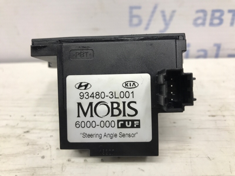 Датчик угла поворота руля Santa fe 2005-2012 CM 2.7 бензин G6EA Датчик угла поворота руля Santa fe 2005-2012 CM 2.7 бензин G6EA