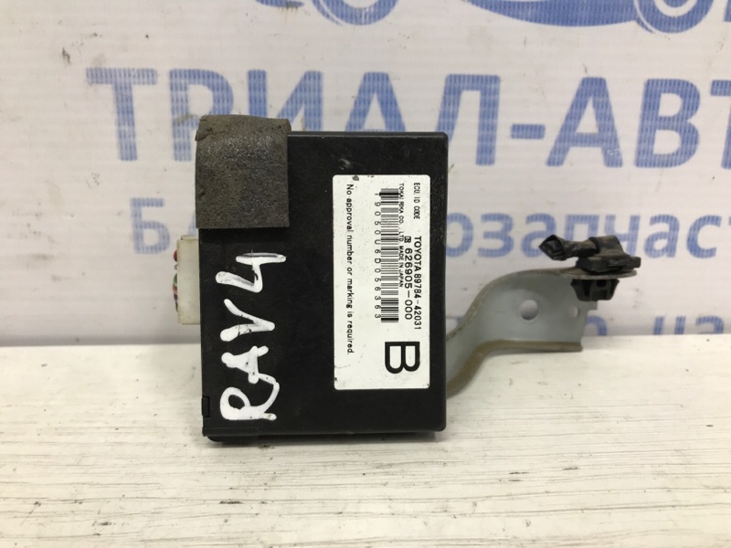 Блок управления Toyota RAV 4 2005-2012 A30 2.0 бензин 1AZFE 8978442031 Б/У