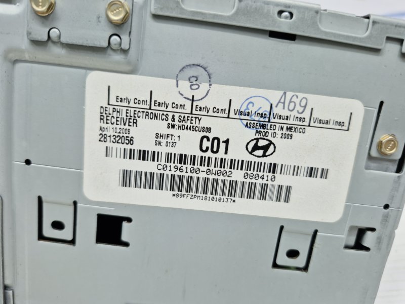 Магнитофон Santa fe 2005-2012 CM 2.7 бензин G6EA