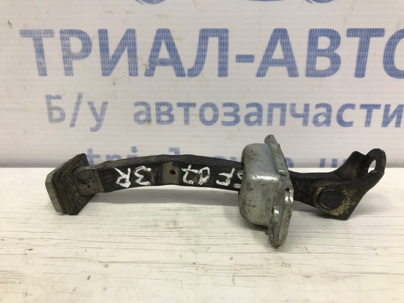 Ограничитель двери задний правый Hyundai Santa fe 2005-2012 CM 2.7 бензин G6EA 794902B000 Б/У