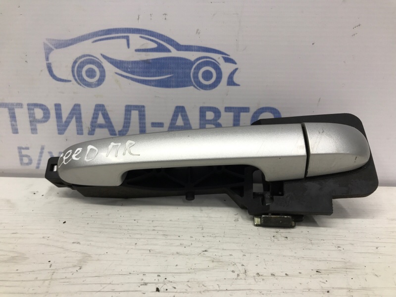 Ручка двери внешняя передняя правая KIA Ceed 2006-2012 ED 1.6 diesel D4FB 826511H000 Б/У