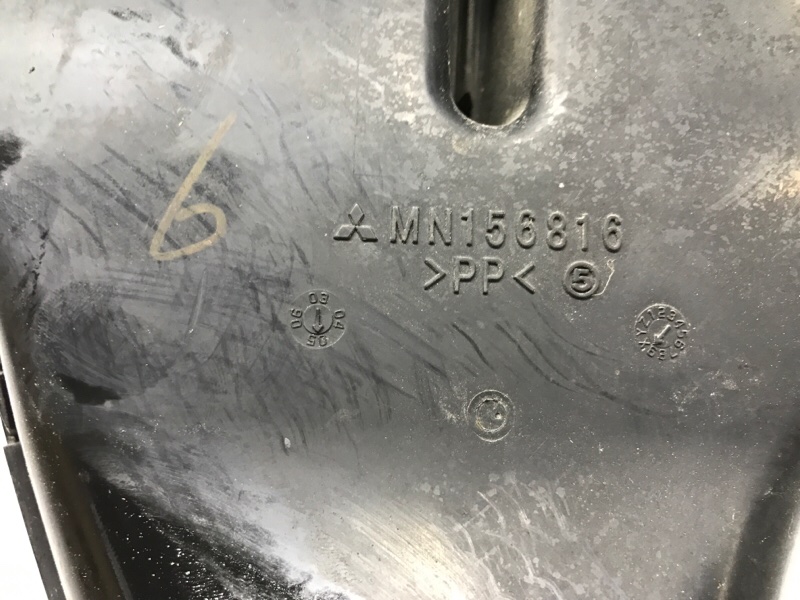 Воздухозаборник Outlander 2003-2006 cu 2.4 бензин 4G69