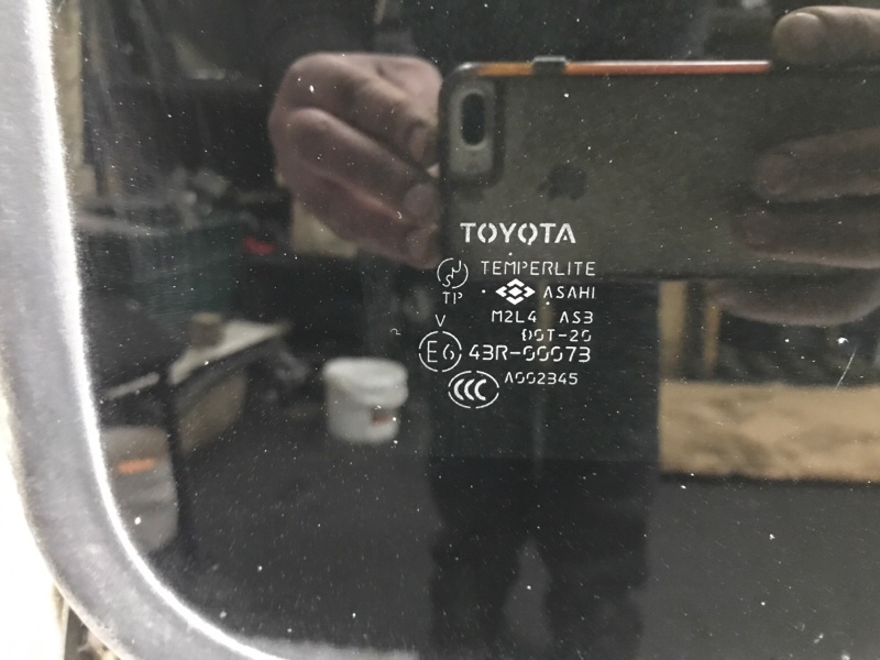 Люк в сборе Prado 2002-2009 J120 3.0 Diesel 1KDFTV Люк в сборе Prado 2002-2009 J120 3.0 Diesel 1KDFTV