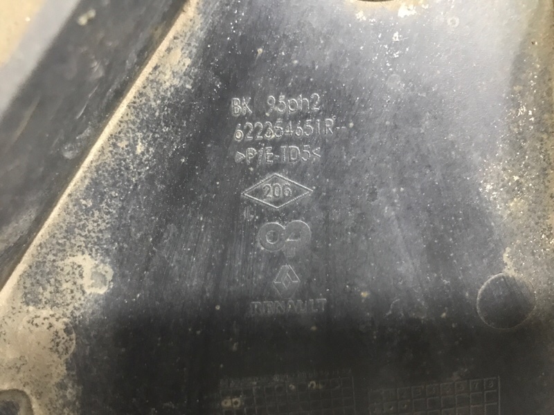 Защита бампера переднего Megane 2009-2016 3 1.5 Diesel K9K Защита бампера переднего Megane 2009-2016 3 1.5 Diesel K9K