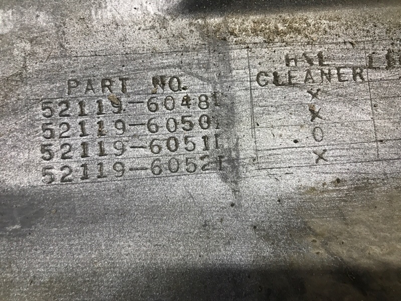 Бампер передний Prado 2002-2009 J120 3.0 Diesel 1KDFTV Бампер передний Prado 2002-2009 J120 3.0 Diesel 1KDFTV