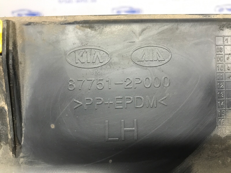 Накладка порога внешняя левая Sorento 2009-2014 XM 2.2 diesel D4HB