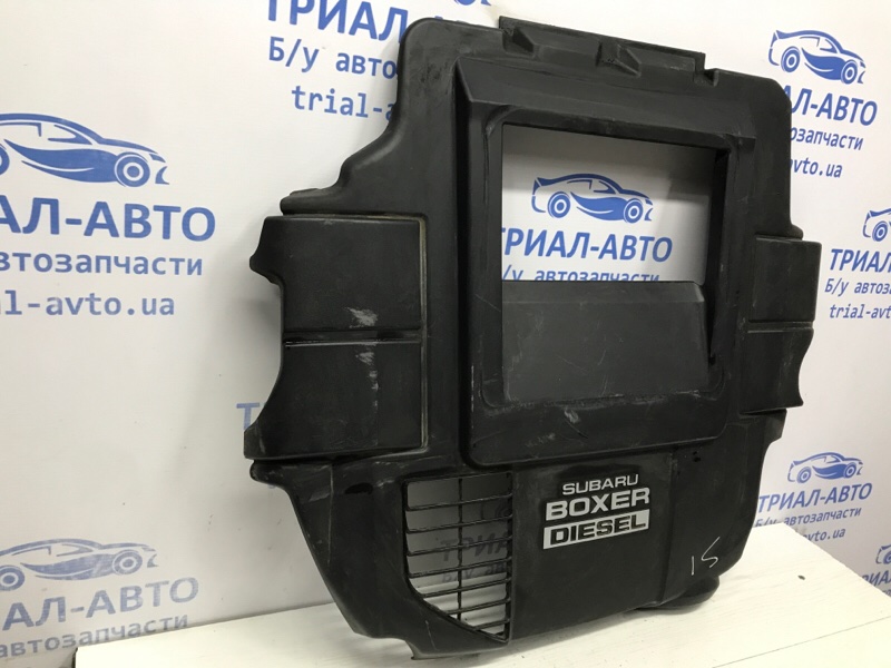 Декоративная крышка ДВС Outback 2014-2020 BS 2.0 diesel EE20Z