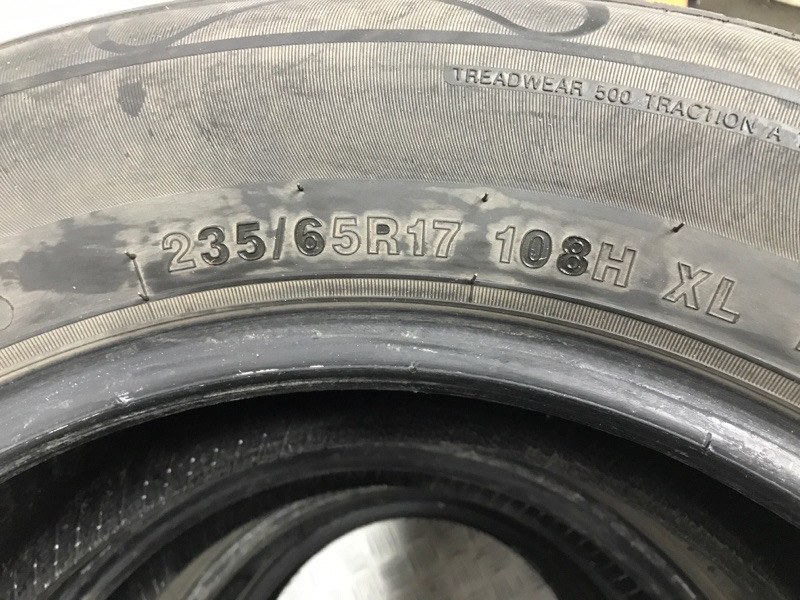 Шины 4шт R17