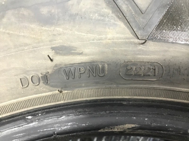 Шины 4шт R17