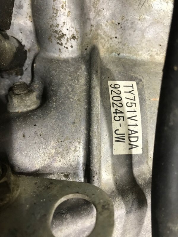 Коробка передач МКПП Outback 2014-2020 BS 2.0 diesel EE20Z