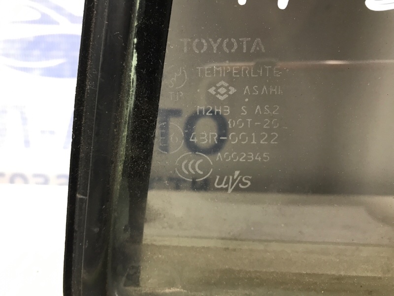 Стекло двери задней правой (форточка) Toyota Prado J120 3.0 Diesel 1KDFTV