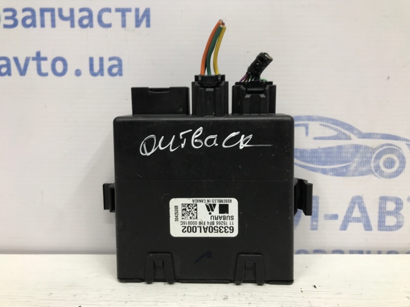 Блок управления Subaru Outback 2014-2020 BS 2.0 diesel EE20Z 63350AL002 Б/У
