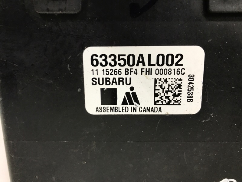 Блок управления Subaru Outback BS 2.0 diesel EE20Z