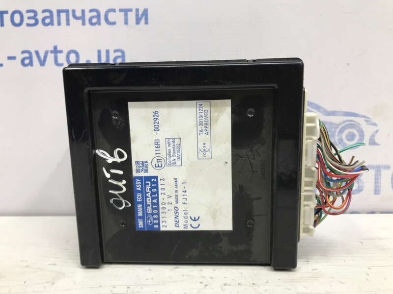 Блок управления Subaru Outback 2014-2020 BS 2.0 diesel EE20Z 88801AL012 Б/У