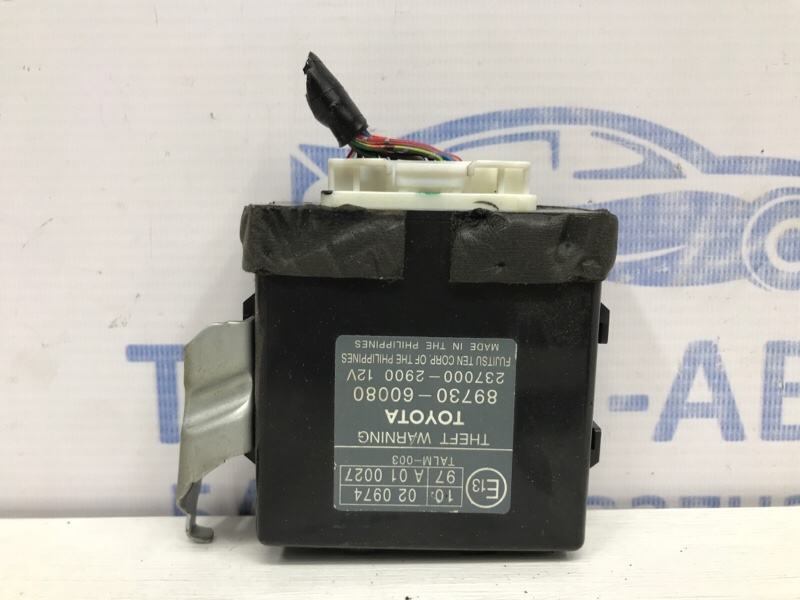 Блок управления Toyota Prado 2002-2009 J120 3.0 Diesel 1KDFTV 8973060080 Б/У