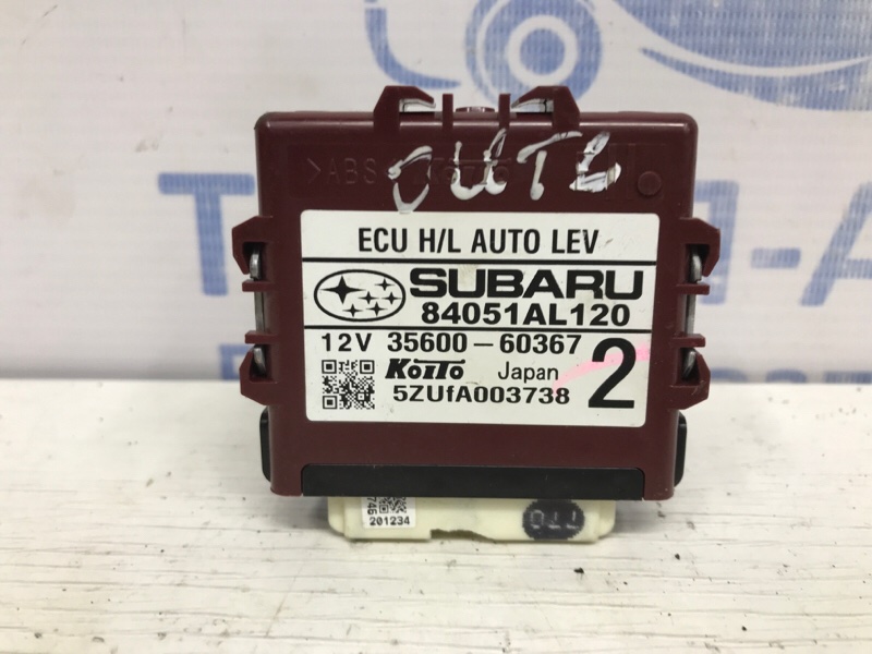 Блок управления Subaru Outback 2014-2020 BS 2.0 diesel EE20Z 84051AL120 Б/У