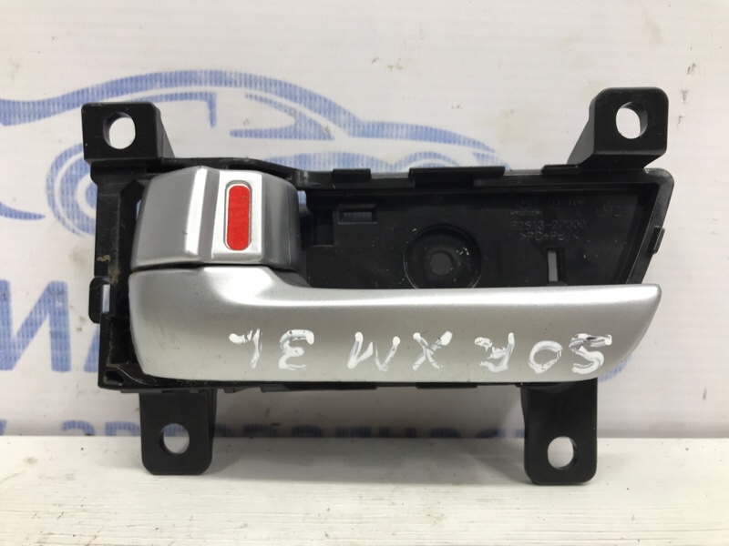 Ручка двери внутренняя левая KIA Sorento 2009-2014 XM 2.2 diesel D4HB 826132P000 Б/У