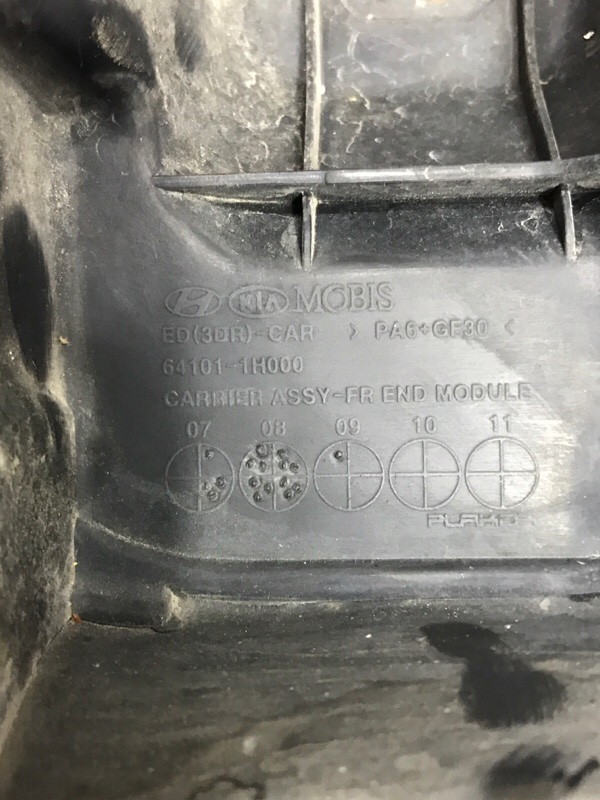Панель передняя Ceed 2006-2012 ED 1.6 diesel D4FB
