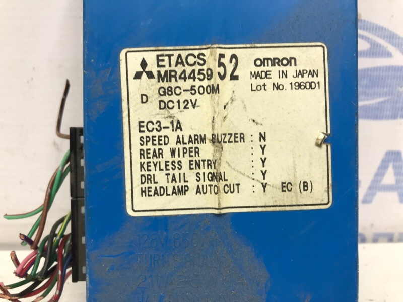 Блок комфорта Pajero Wagon 1999-2006 3 3.2 Дизель 4M41 Блок комфорта Pajero Wagon 1999-2006 3 3.2 Дизель 4M41