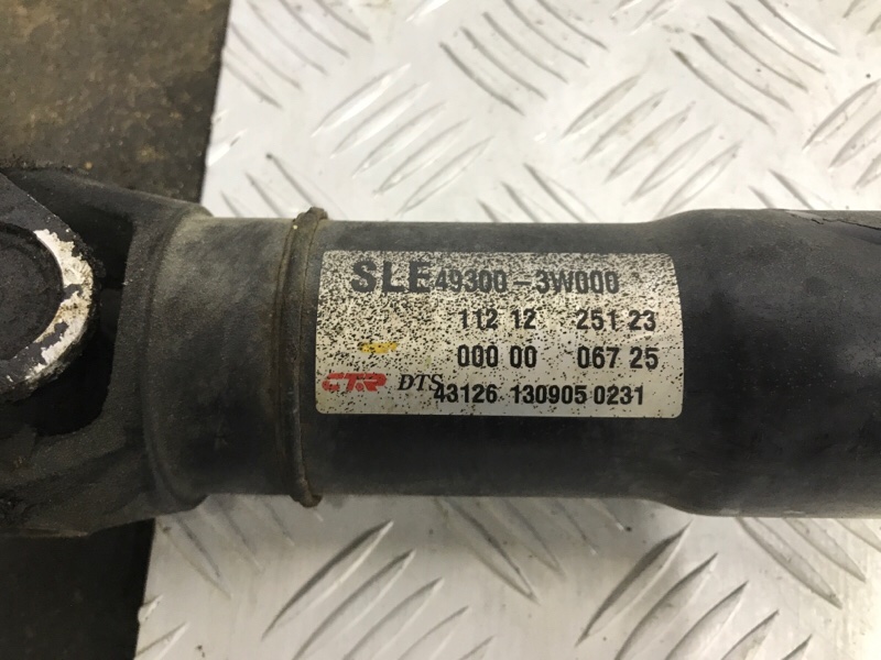 Вал карданный Sportage 2010-2016 SL 2.0 diesel D4HA