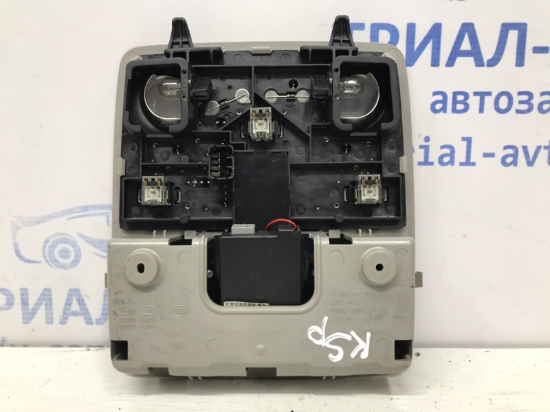 Плафон передний Sportage 2010-2016 SL 2.0 diesel D4HA