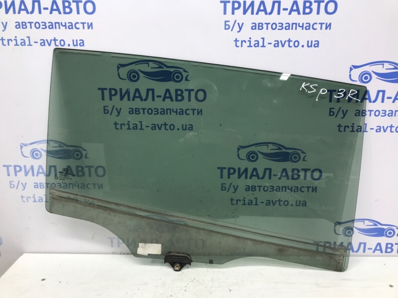 Стекло двери заднее правое KIA Sportage 2010-2016 SL 2.0 diesel D4HA 834213U010A Б/У