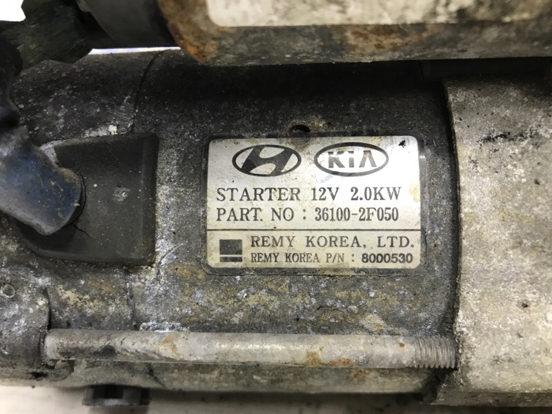 Стартер Sportage 2010-2016 SL 2.0 diesel D4HA