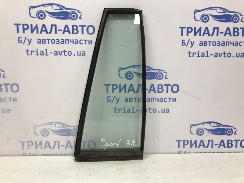Стекло двери задней правой (форточка) Mitsubishi Pajero Sport 1996-2008 K9 2.5 Diesel 4D56 МКПП MR237978 Б/У