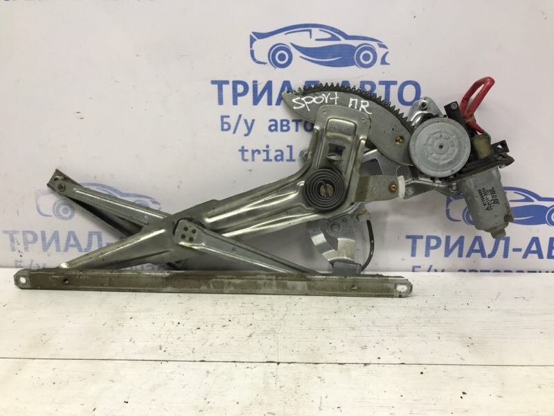 Стеклоподъемник передний правый Mitsubishi Pajero Sport 1996-2008 K9 2.5 Diesel 4D56 МКПП MR970606 Б/У