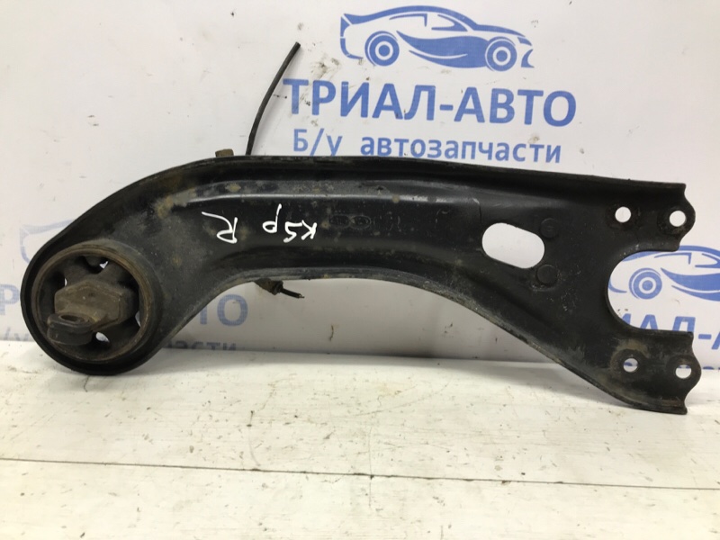 Рычаг задней подвески продольный правый Sportage 2010-2016 SL 2.0 diesel D4HA