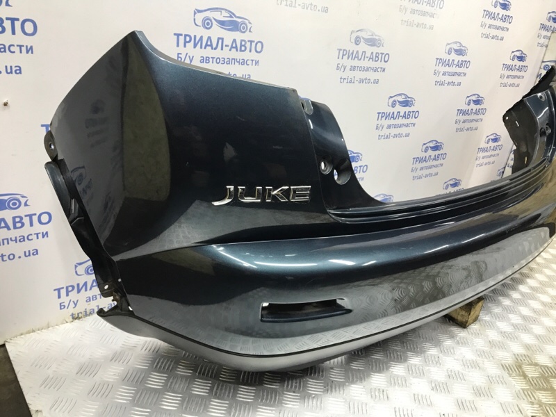 Бампер задний Juke 2010-2019 F15 1.6 turbo MR16DDT