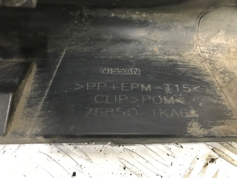 Накладка порога внешняя правая Juke 2010-2019 F15 1.6 turbo MR16DDT