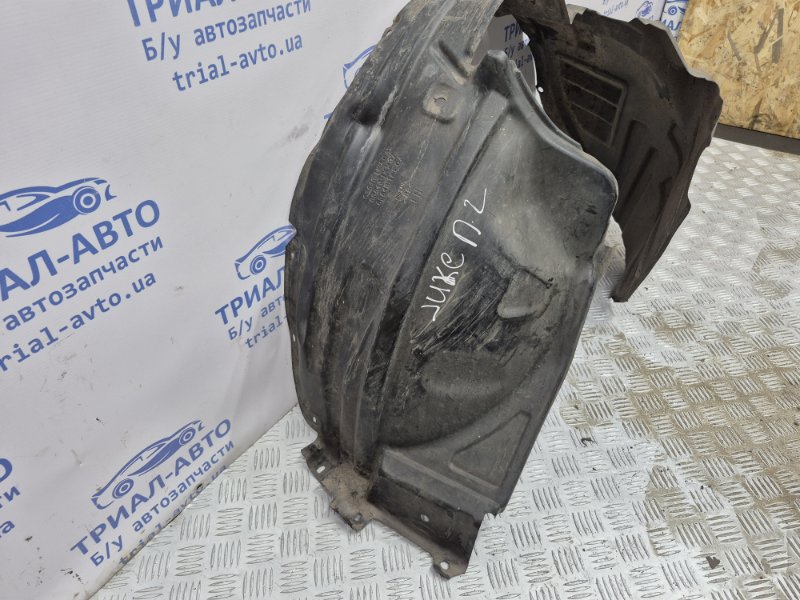 Подкрылок передний левый Juke 2010-2019 F15 1.6 turbo MR16DDT