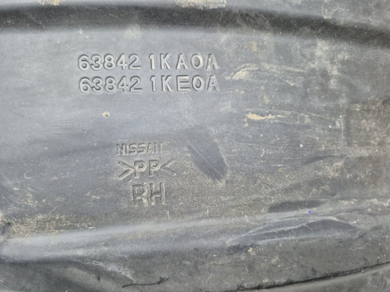 Подкрылок передний правый Juke 2010-2019 F15 1.6 turbo MR16DDT