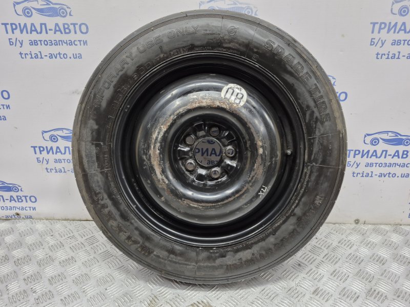 Докатка Nissan X-Trail 2014-2021 T32 1.6 diesel R9M 40312-4CG8E Б/У