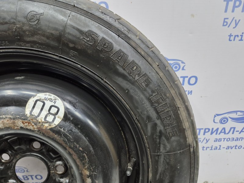 Докатка X-Trail 2014-2021 T32 1.6 diesel R9M