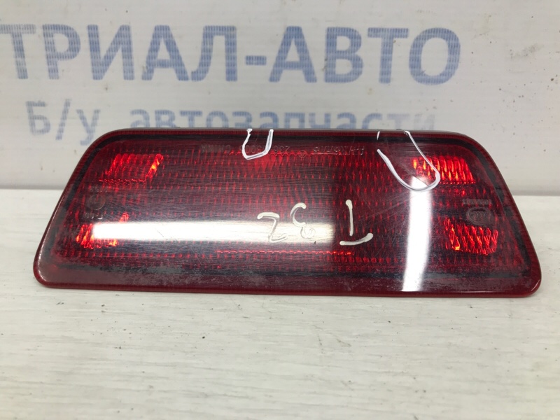 Катафот (отражатель) Nissan X-Trail 2014-2021 T32 1.6 diesel R9M 26580ED50A Б/У