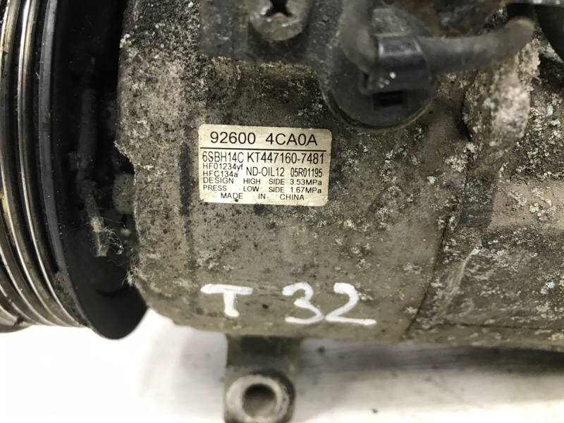 Компрессор кондиционера X-Trail 2014-2021 T32 1.6 diesel R9M