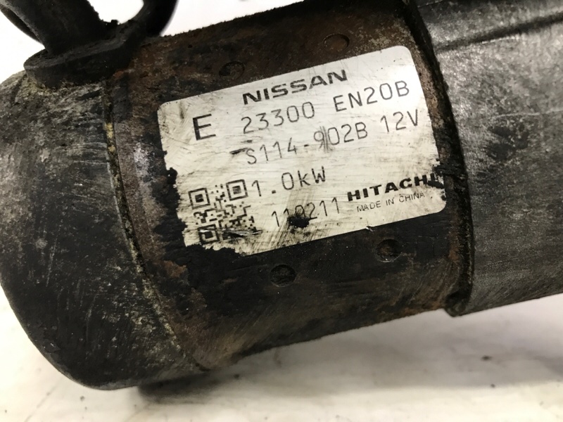 Стартер Juke 2010-2019 F15 1.6 turbo MR16DDT