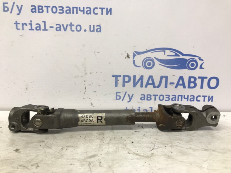 Карданчик рулевой Nissan X-Trail 2014-2021 T32 1.6 diesel R9M 480804BG0A Б/У